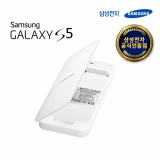 SAMSUNG Galaxy S5 Spare Battery Charging System